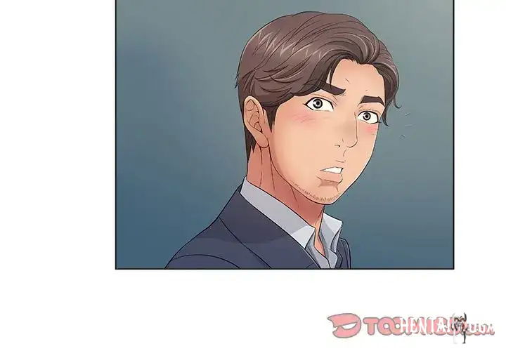 A Killer Woman A Killer Woman Chapter 11 - Page 2