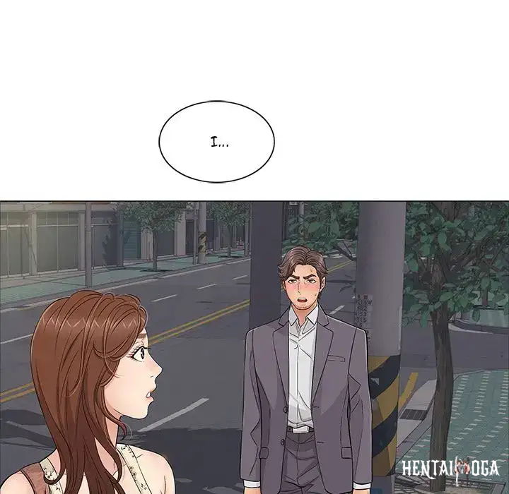 A Killer Woman A Killer Woman Chapter 11 - Page 21