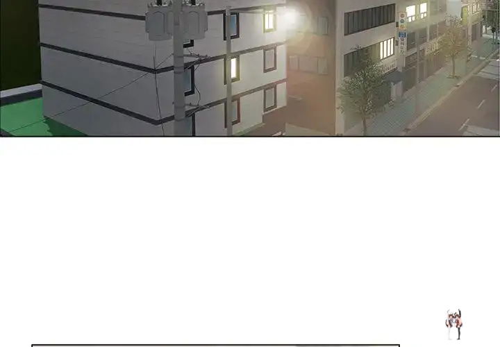 A Killer Woman A Killer Woman Chapter 12 - Page 4