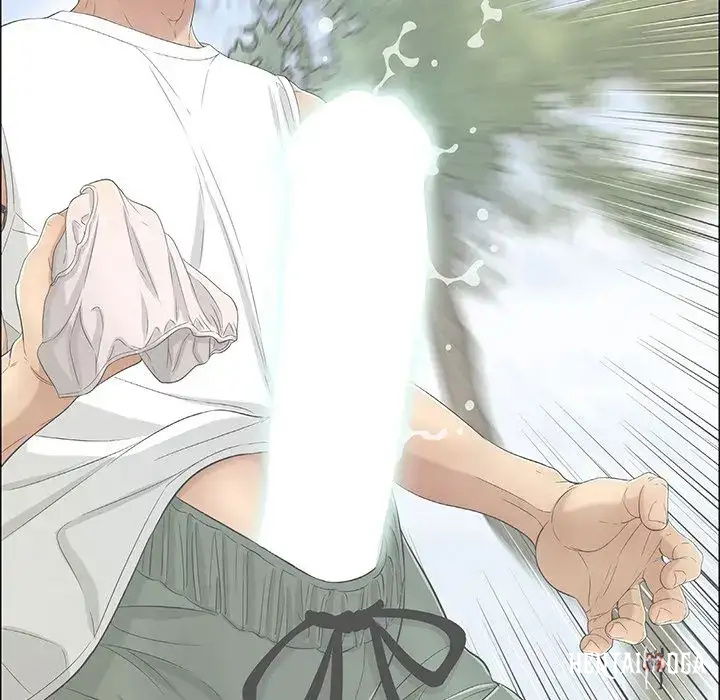 A Killer Woman A Killer Woman Chapter 12 - Page 46