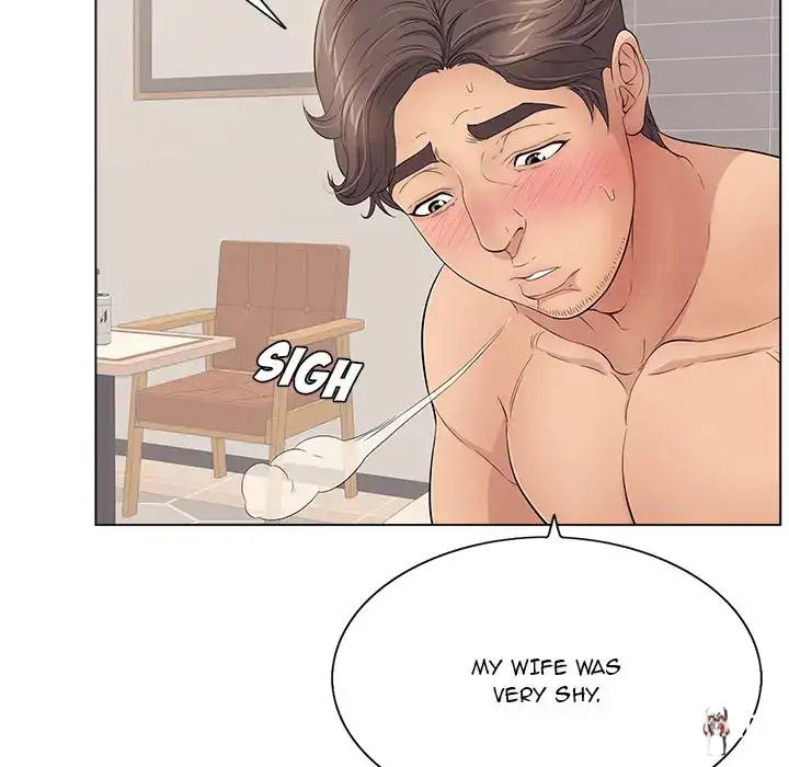 A Killer Woman A Killer Woman Chapter 12 - Page 73