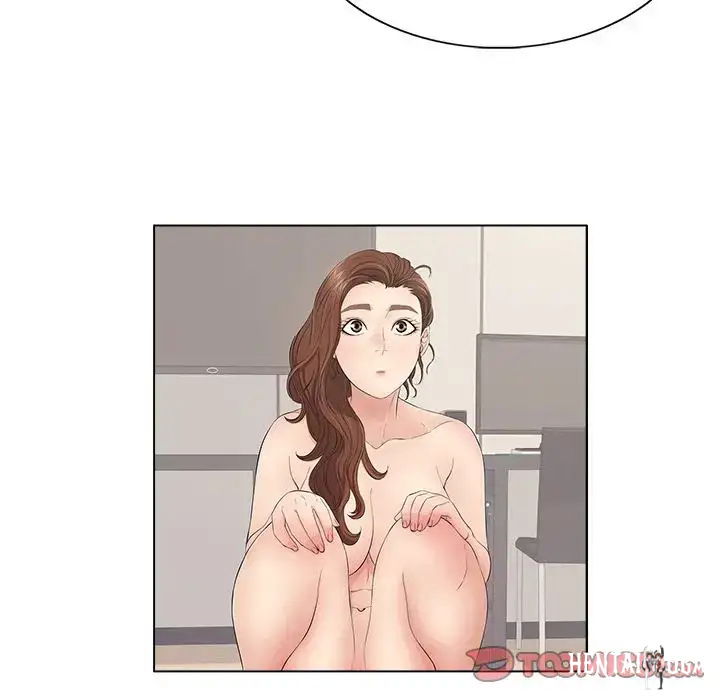 A Killer Woman A Killer Woman Chapter 12 - Page 74