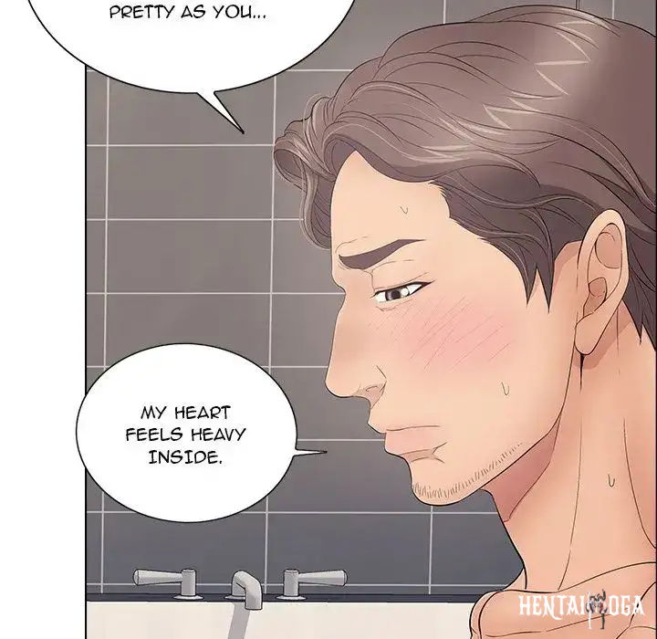 A Killer Woman A Killer Woman Chapter 13 - Page 43