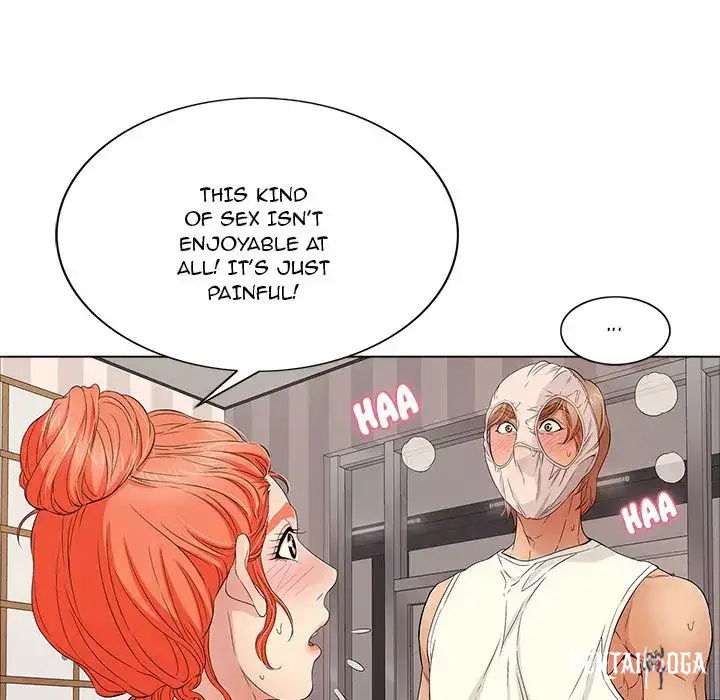 A Killer Woman A Killer Woman Chapter 13 - Page 76