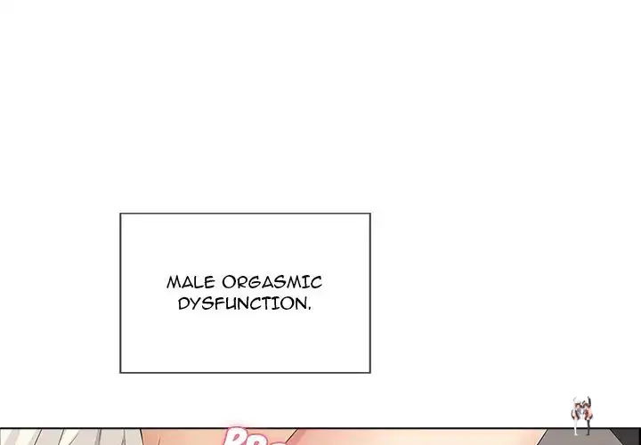 A Killer Woman A Killer Woman Chapter 14 - Page 1