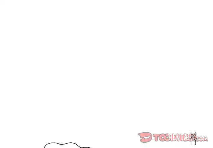 A Killer Woman A Killer Woman Chapter 14 - Page 3