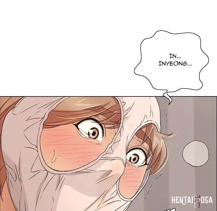 A Killer Woman A Killer Woman Chapter 14 - Page 37