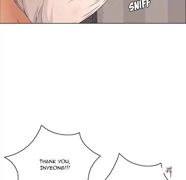 A Killer Woman A Killer Woman Chapter 14 - Page 38