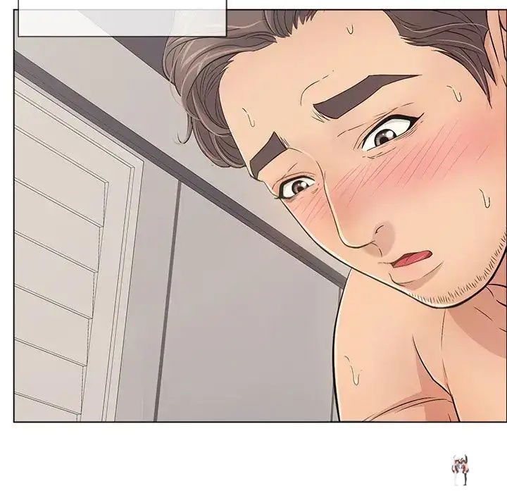 A Killer Woman A Killer Woman Chapter 14 - Page 76