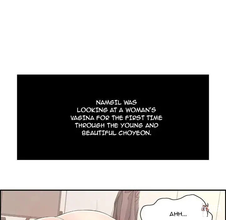 A Killer Woman A Killer Woman Chapter 15 - Page 11