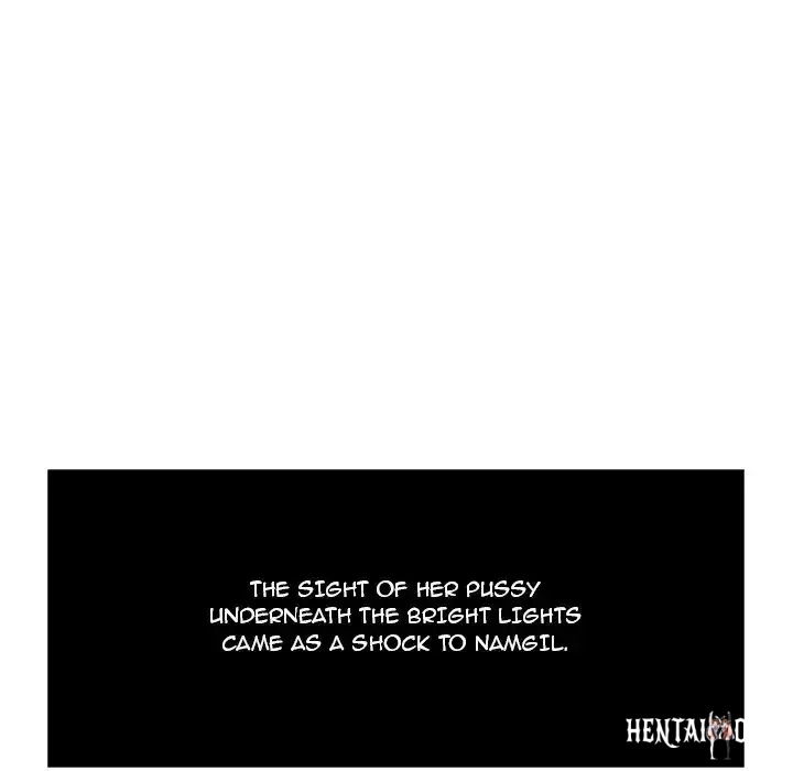 A Killer Woman A Killer Woman Chapter 15 - Page 13