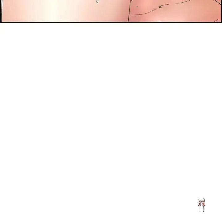 A Killer Woman A Killer Woman Chapter 15 - Page 23