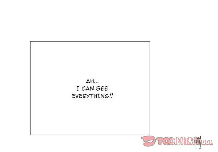 A Killer Woman A Killer Woman Chapter 15 - Page 3