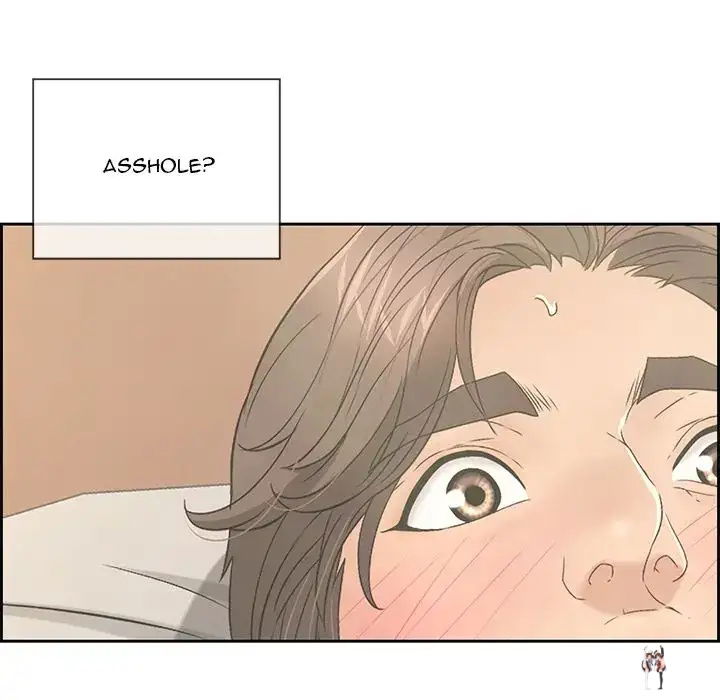 A Killer Woman A Killer Woman Chapter 15 - Page 40