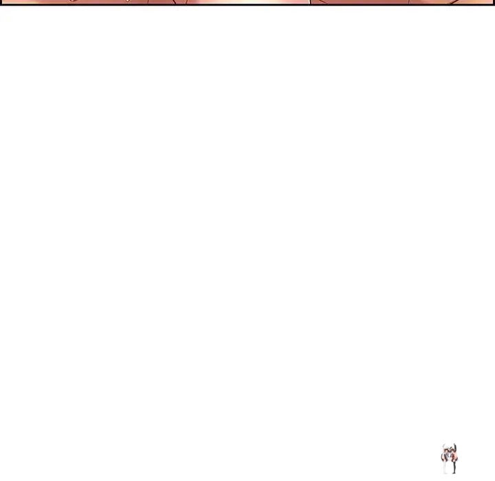 A Killer Woman A Killer Woman Chapter 15 - Page 54