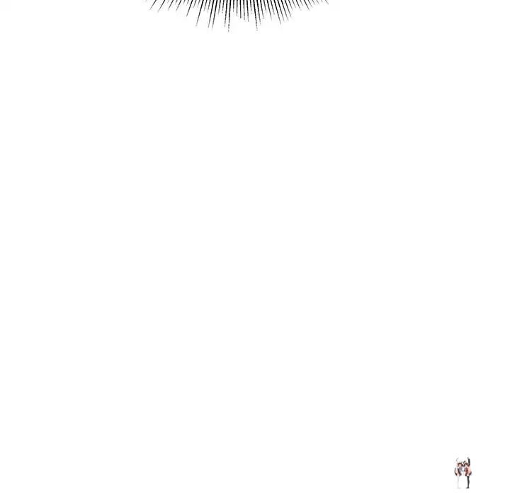 A Killer Woman A Killer Woman Chapter 15 - Page 8