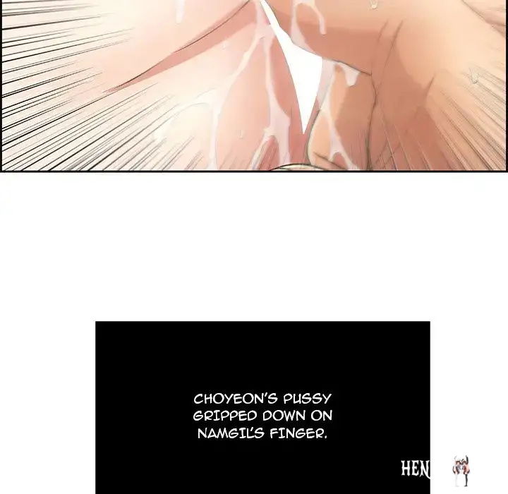 A Killer Woman A Killer Woman Chapter 16 - Page 122