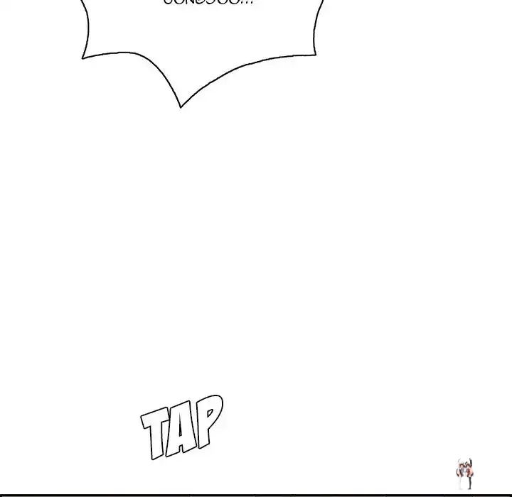 A Killer Woman A Killer Woman Chapter 16 - Page 34