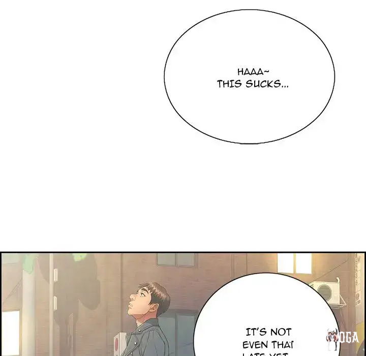 A Killer Woman A Killer Woman Chapter 16 - Page 36