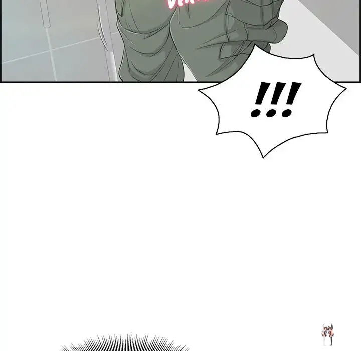 A Killer Woman A Killer Woman Chapter 16 - Page 43