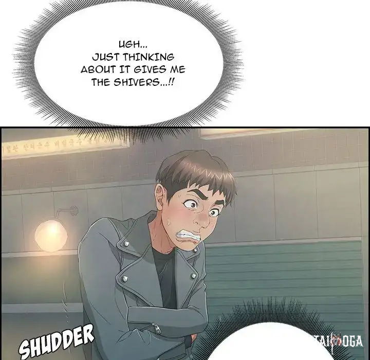 A Killer Woman A Killer Woman Chapter 16 - Page 44