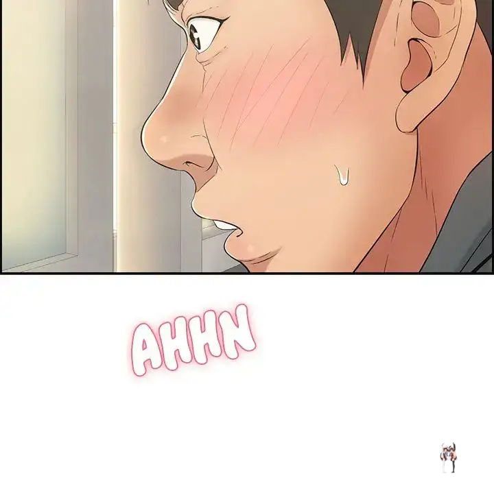 A Killer Woman A Killer Woman Chapter 16 - Page 77