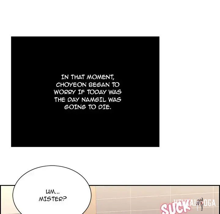 A Killer Woman A Killer Woman Chapter 17 - Page 102