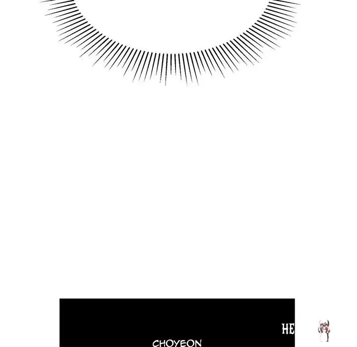 A Killer Woman A Killer Woman Chapter 17 - Page 110