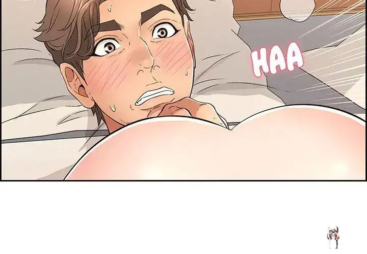 A Killer Woman A Killer Woman Chapter 17 - Page 2