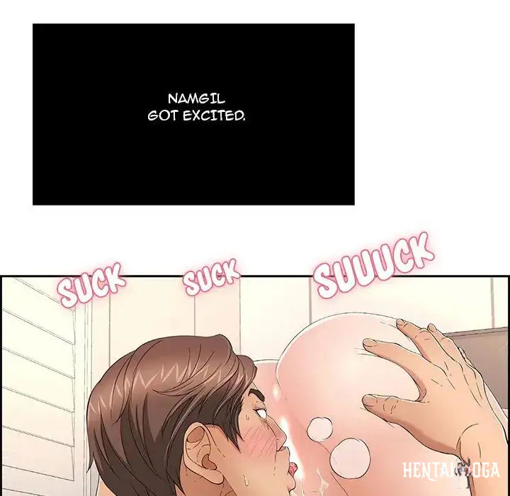 A Killer Woman A Killer Woman Chapter 17 - Page 74