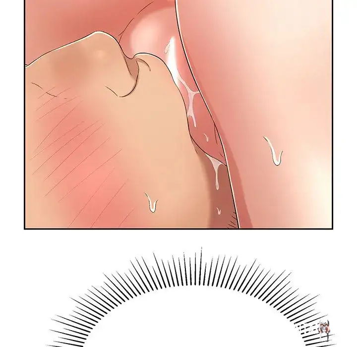 A Killer Woman A Killer Woman Chapter 17 - Page 77