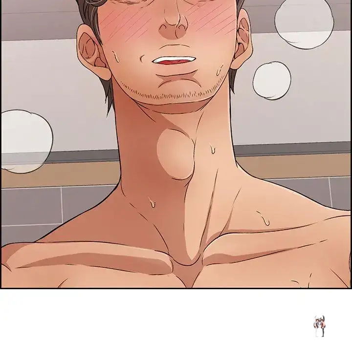 A Killer Woman A Killer Woman Chapter 18 - Page 32