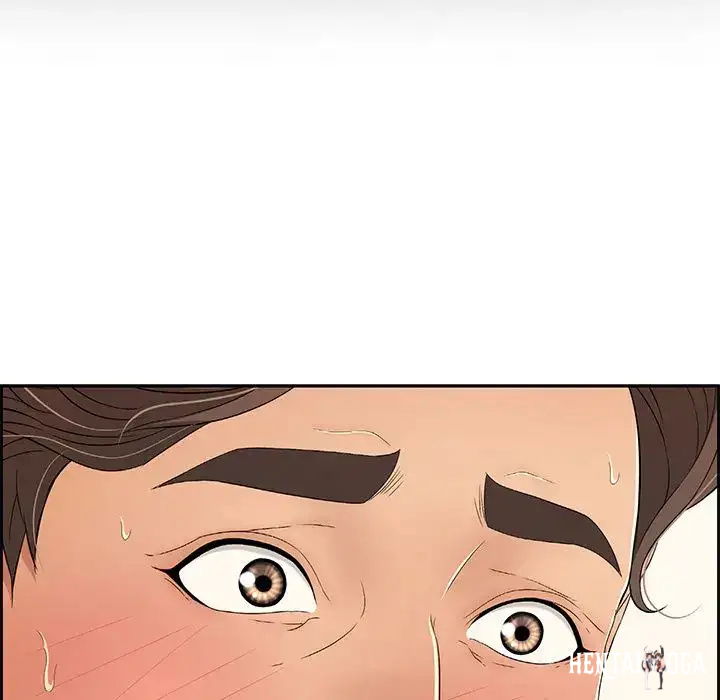 A Killer Woman A Killer Woman Chapter 18 - Page 92