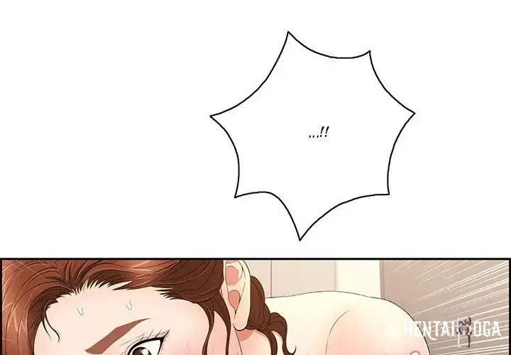 A Killer Woman A Killer Woman Chapter 19 - Page 1