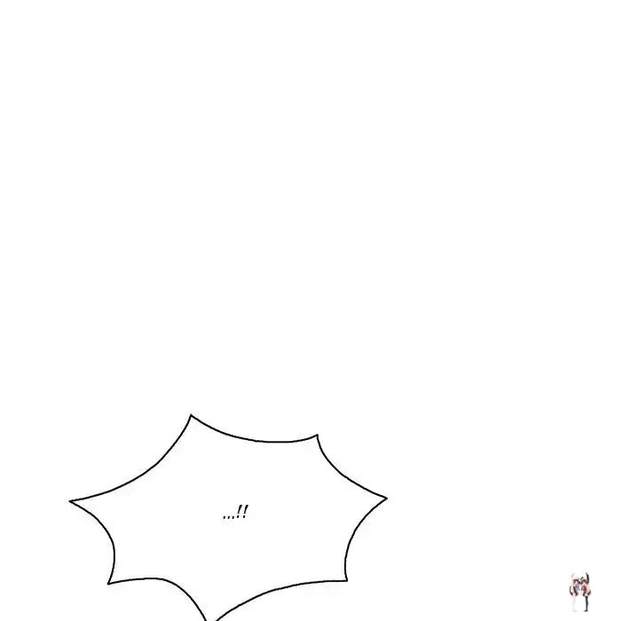 A Killer Woman A Killer Woman Chapter 19 - Page 42