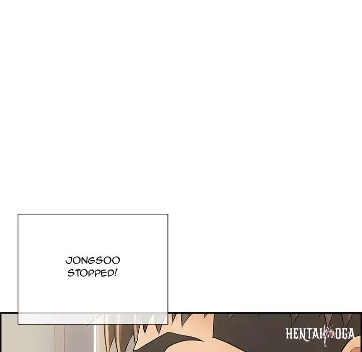 A Killer Woman A Killer Woman Chapter 19 - Page 44