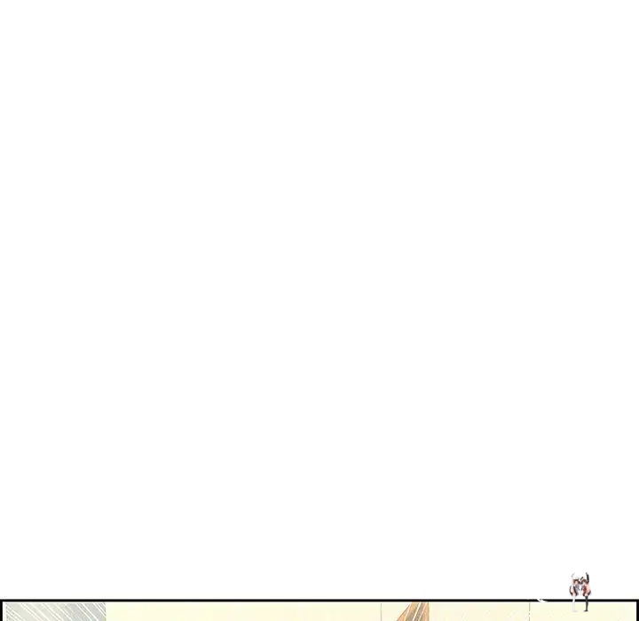 A Killer Woman A Killer Woman Chapter 20 - Page 52