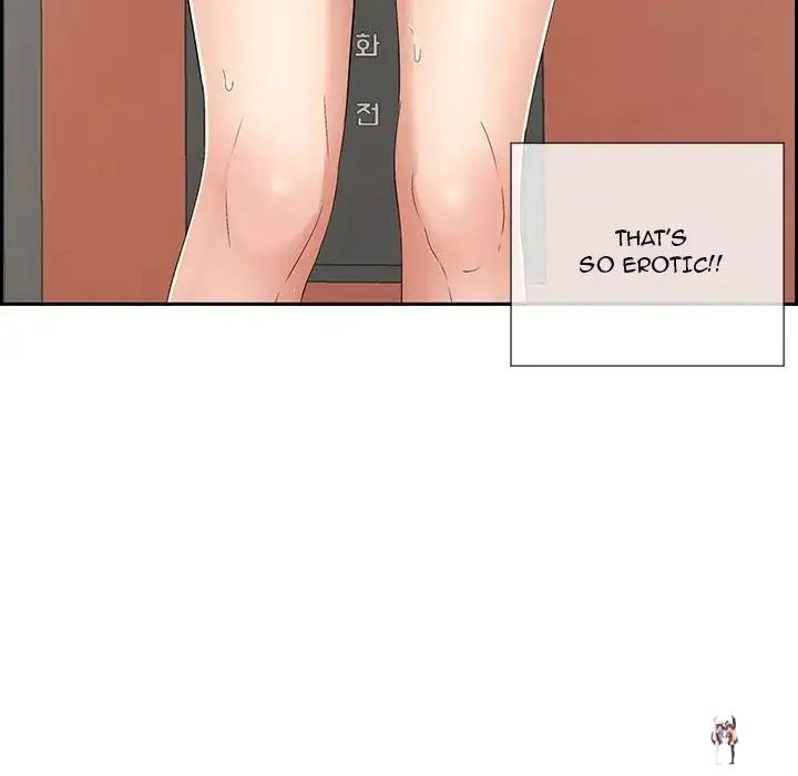 A Killer Woman A Killer Woman Chapter 20 - Page 72