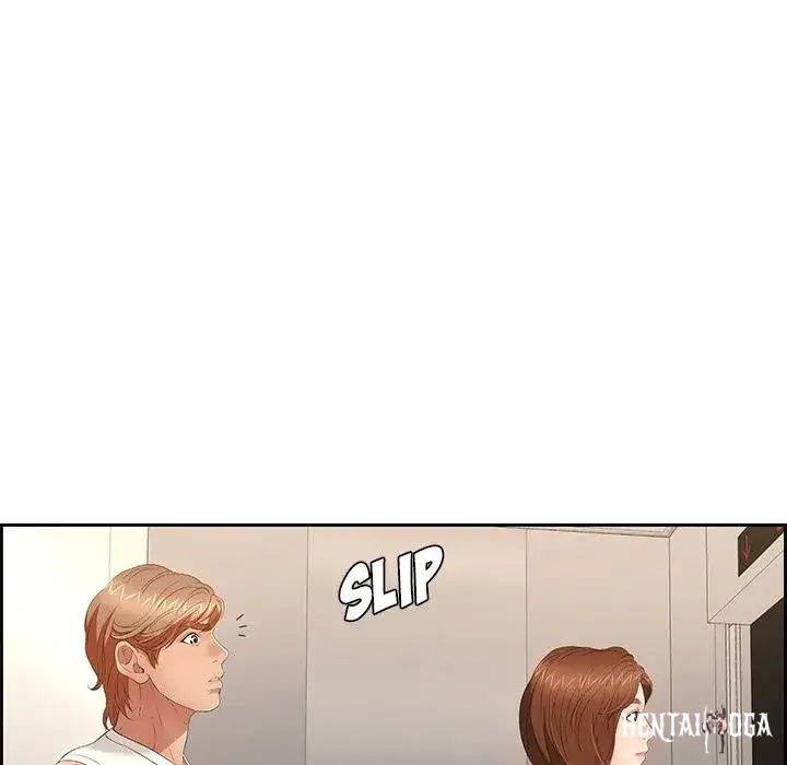 A Killer Woman A Killer Woman Chapter 20 - Page 79