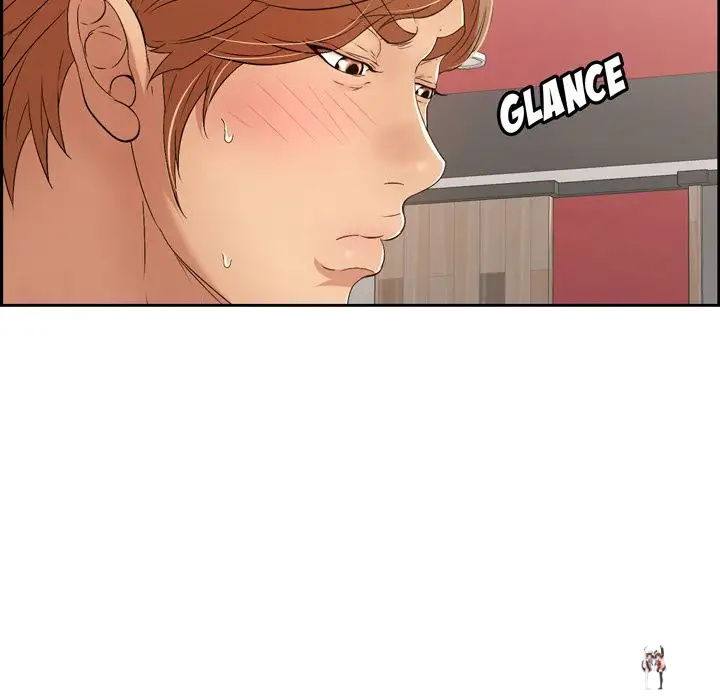 A Killer Woman A Killer Woman Chapter 21 - Page 120