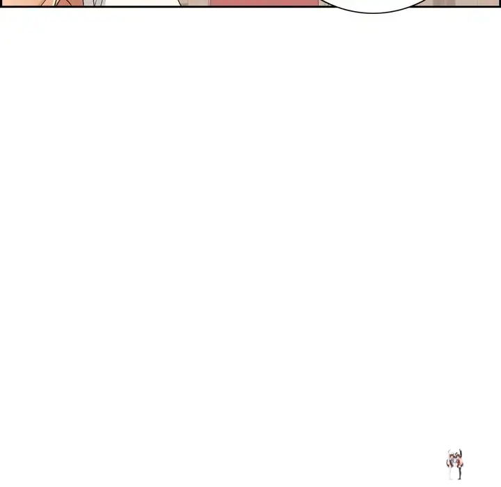 A Killer Woman A Killer Woman Chapter 21 - Page 128