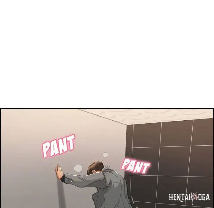 A Killer Woman A Killer Woman Chapter 21 - Page 13