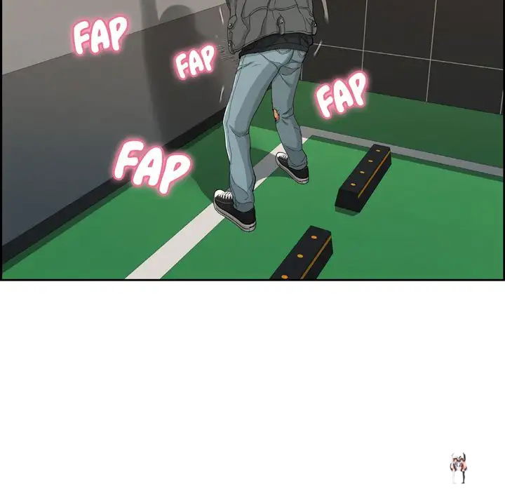 A Killer Woman A Killer Woman Chapter 21 - Page 14