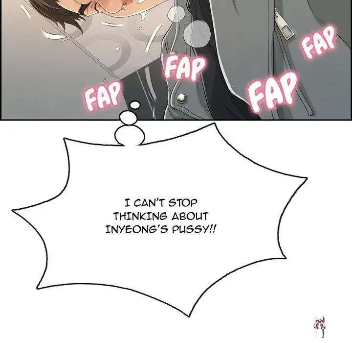 A Killer Woman A Killer Woman Chapter 21 - Page 25