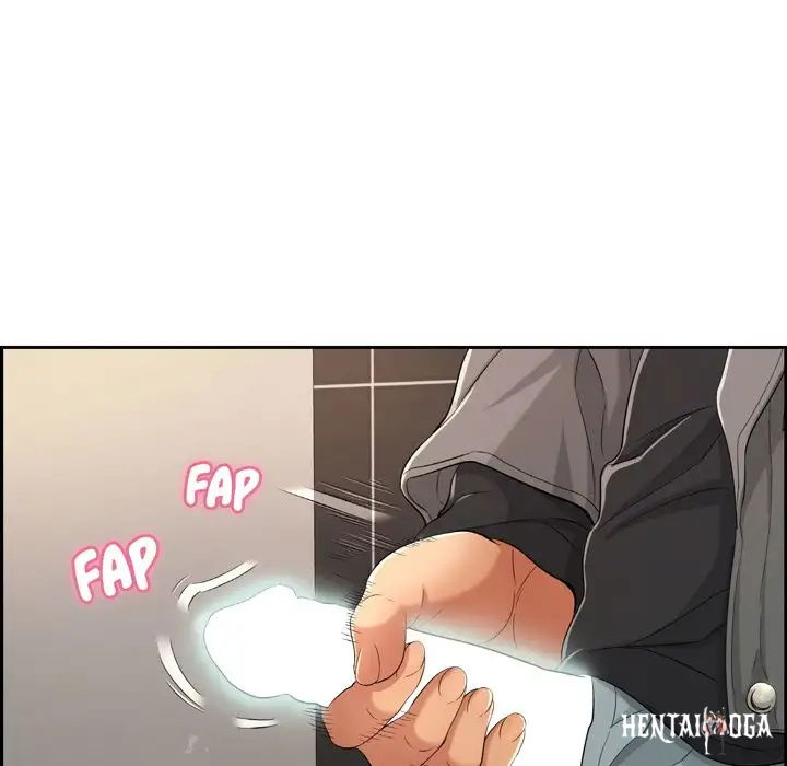 A Killer Woman A Killer Woman Chapter 21 - Page 28