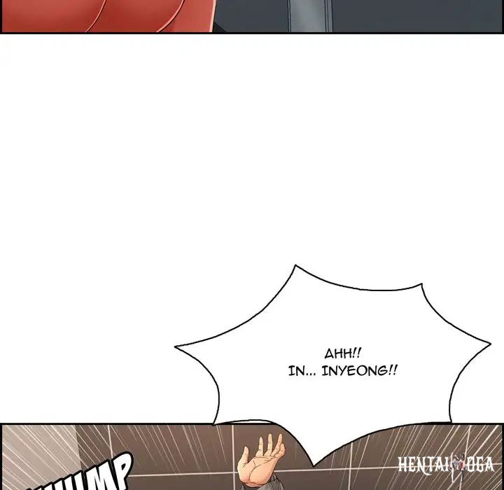 A Killer Woman A Killer Woman Chapter 21 - Page 32