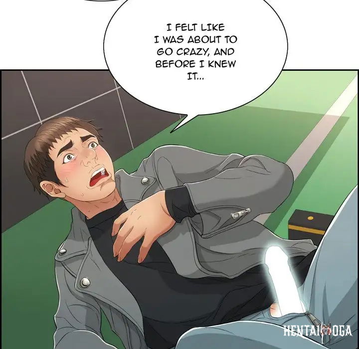 A Killer Woman A Killer Woman Chapter 21 - Page 43