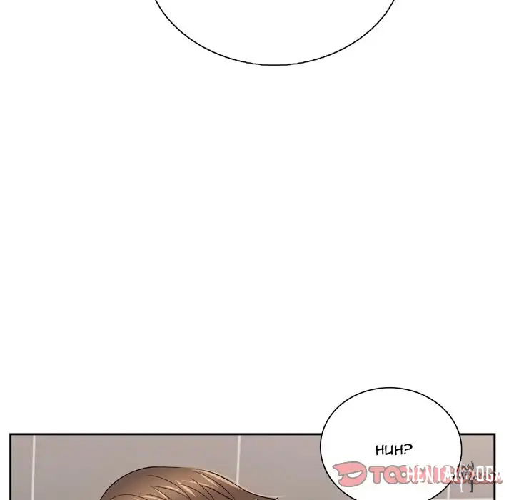 A Killer Woman A Killer Woman Chapter 21 - Page 51