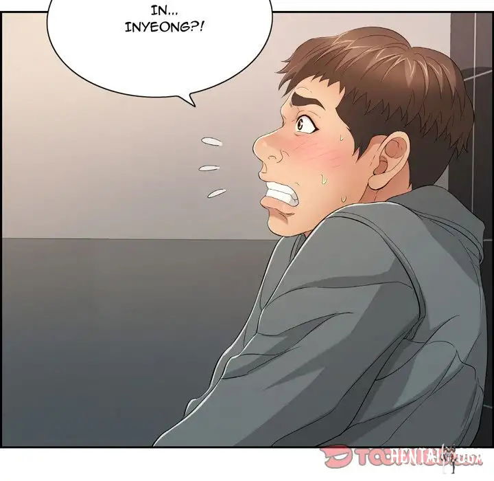 A Killer Woman A Killer Woman Chapter 21 - Page 69