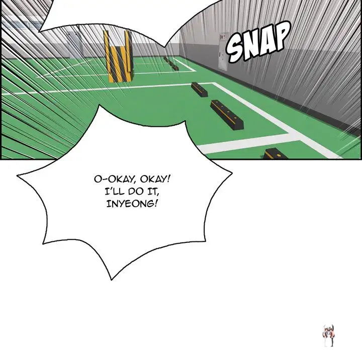 A Killer Woman A Killer Woman Chapter 21 - Page 71